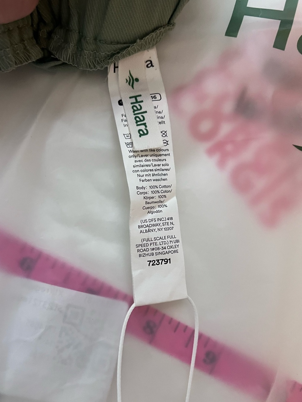 #705 NWT Halara Cotton Jogger Pants Sage Green XL Regular Mid Rise - Picture 6 of 6
